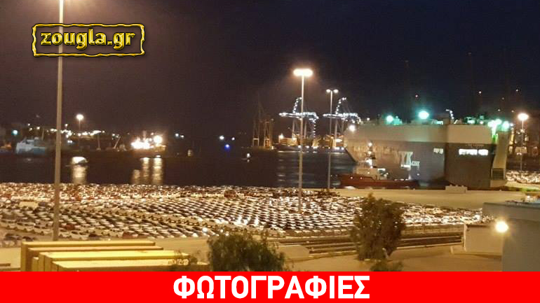 Στο λιμάνι του Πειραιά εργάζονται και τη νύχτα…